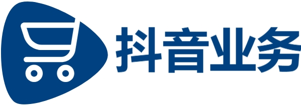 抖音作品双击在线下单|快手赞粉丝24小时领取|24小时自助下单|自助平台业务下单